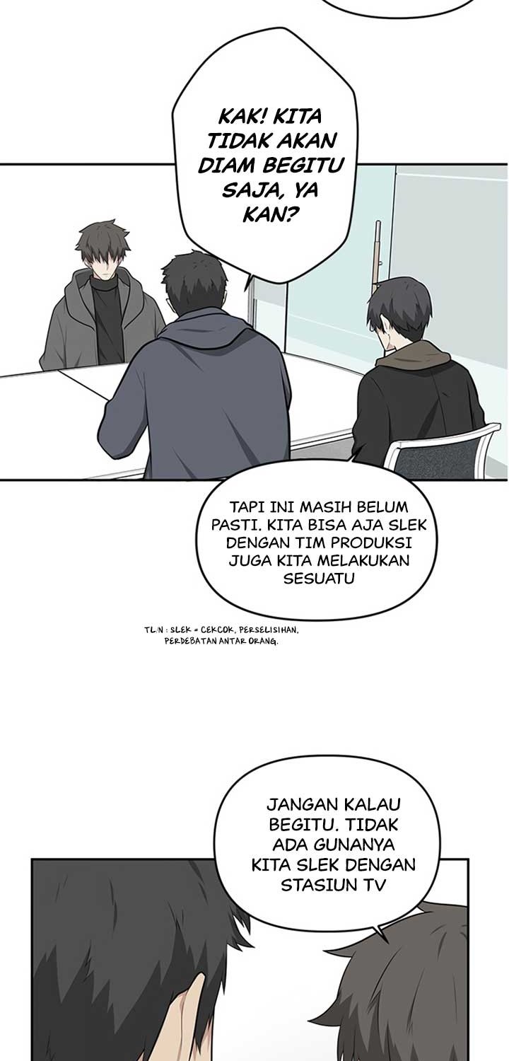Where Are You Looking, Manager?